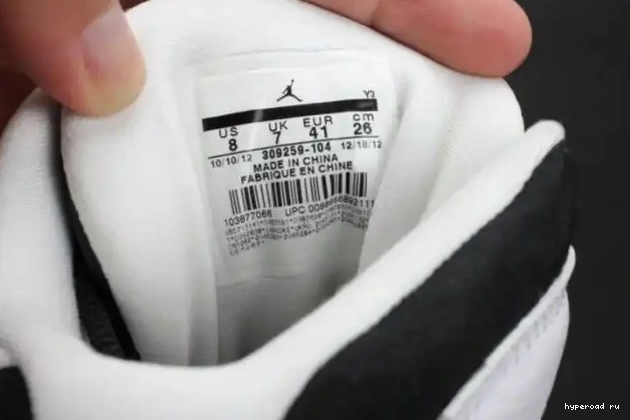 Air Jordan (2008) Got Retro He 13 CDP Game 309259-104 0416
